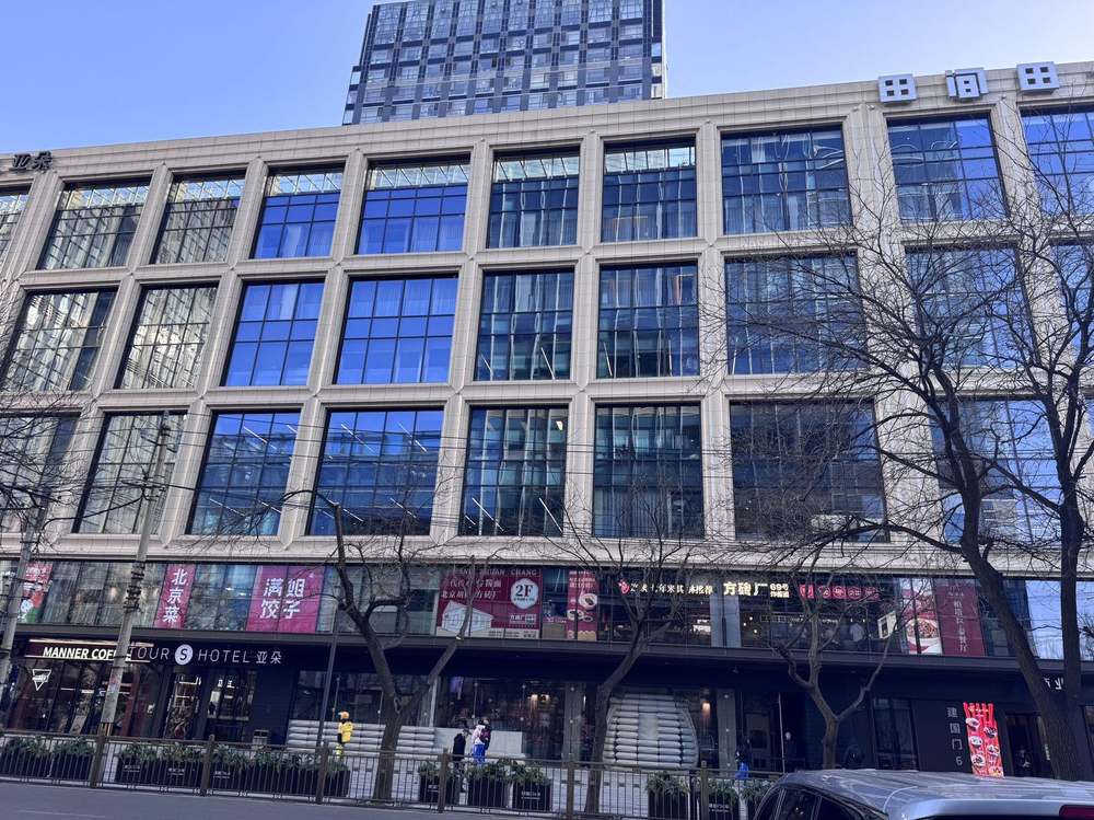 建国门6号外观图1